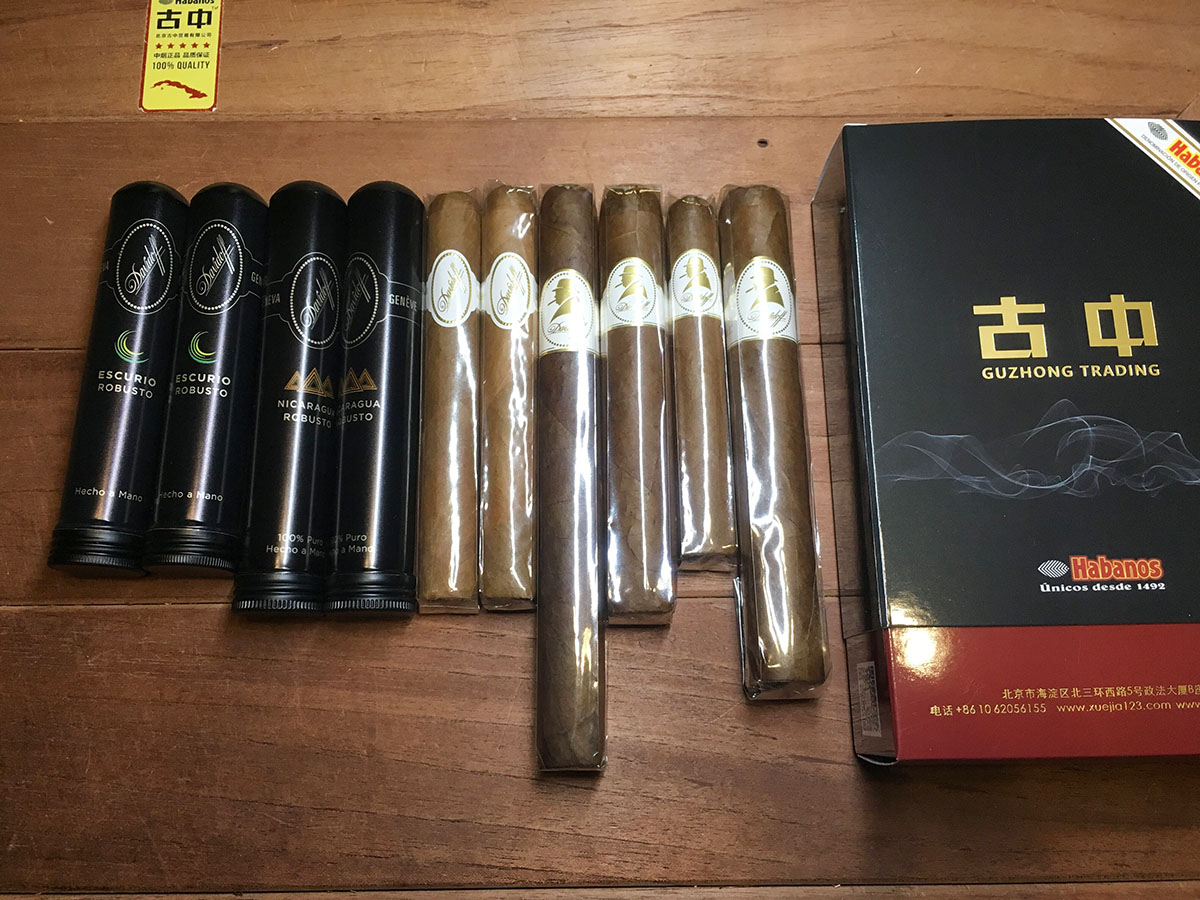 雪茄网购(官方网站)-雪茄新手的选择-大卫杜夫
