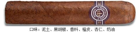 montecristo雪茄多少钱一