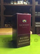 dannemann雪茄