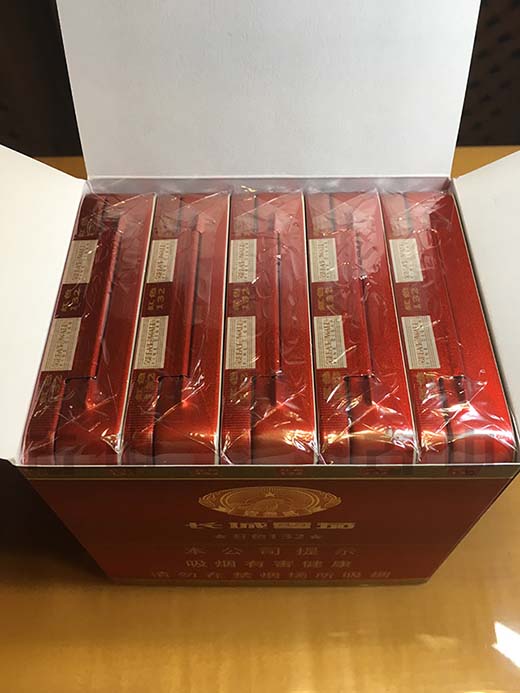 长城雪茄红色132价格 长城132雪茄13号 长城雪茄132价格20支装 长城红色132雪茄 长城红色132多少钱 长城红色132品吸 长城秘制132 长城红色132超市有卖吗 长城特供雪茄红色132