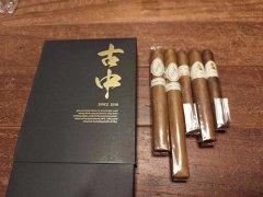 <b>非古雪茄表一览</b>
