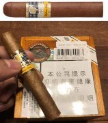 <b>高希霸雪茄多少钱一</b>